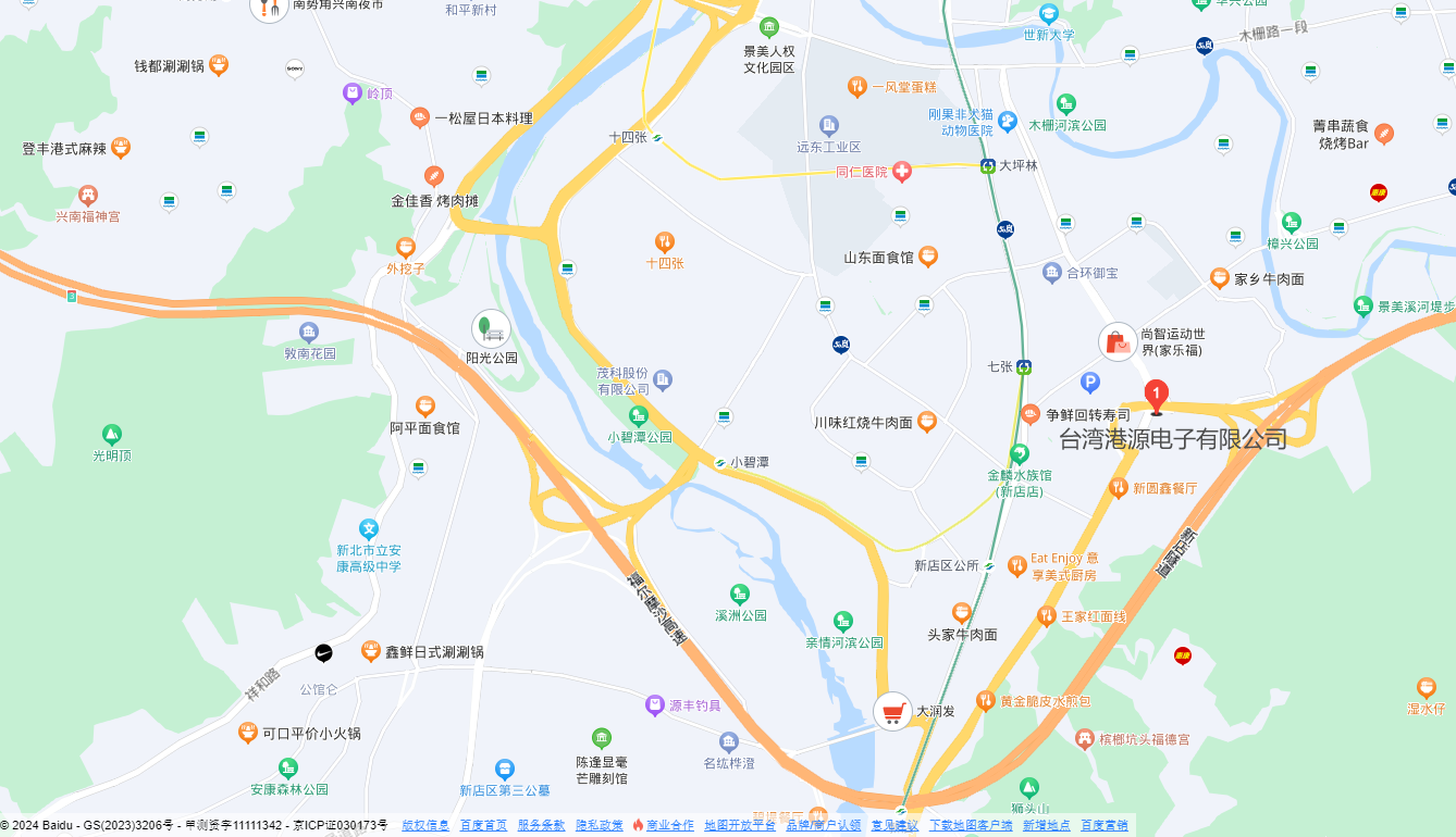 台北
