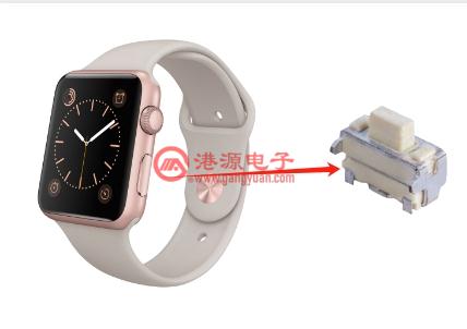 电话手表中的侧按轻触开关