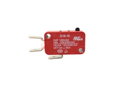 港源新品——G19微动开关